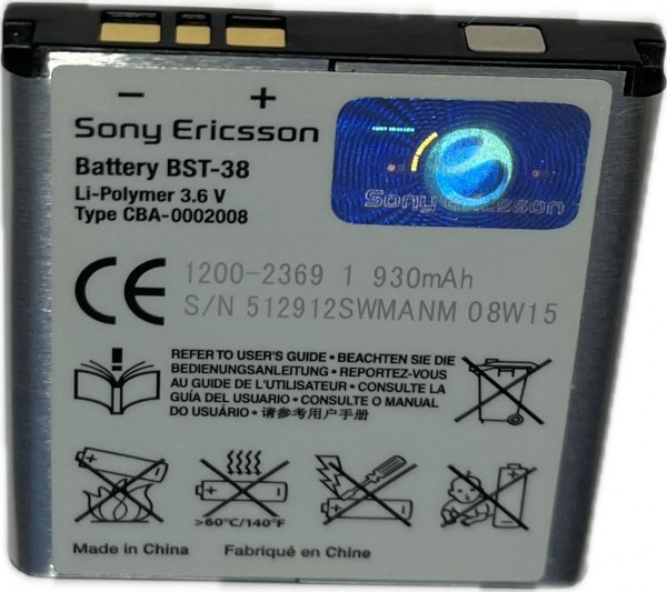 Batteri f. Sony Ericsson S312